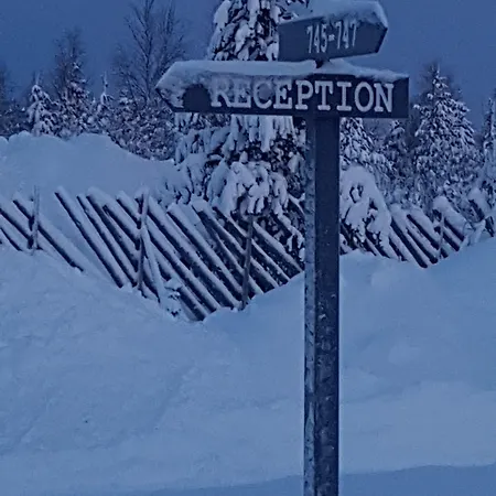 فندق سانتاز إيغلوس أركتيك سيركل 5*