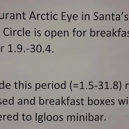 Hotel Santa's Igloos Arctic Circle 5*